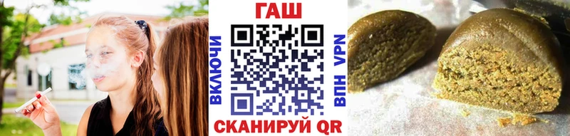 купить закладку  Ишимбай  дарк нет телеграм  ГАШИШ Изолятор 