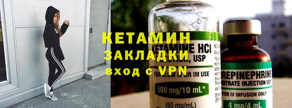 кокаин премиум Нягань