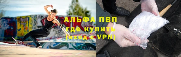 кокаин премиум Нягань