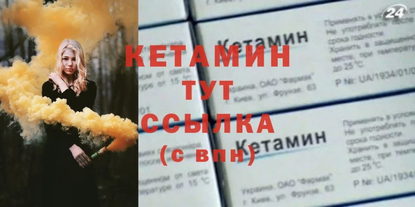 винт Няндома