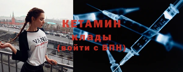 винт Няндома