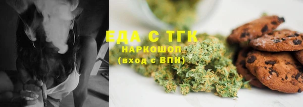 винт Няндома