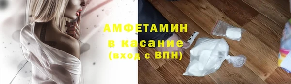 винт Няндома