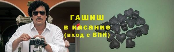 кокаин премиум Нягань