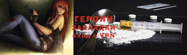 винт Няндома