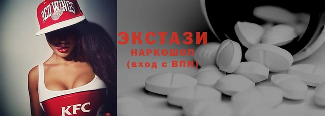 кокаин премиум Нягань