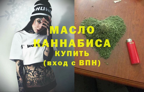 винт Няндома
