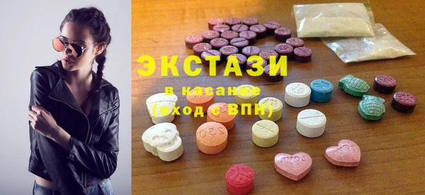 кокаин премиум Нягань