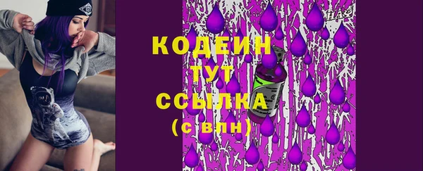 кокаин премиум Нягань