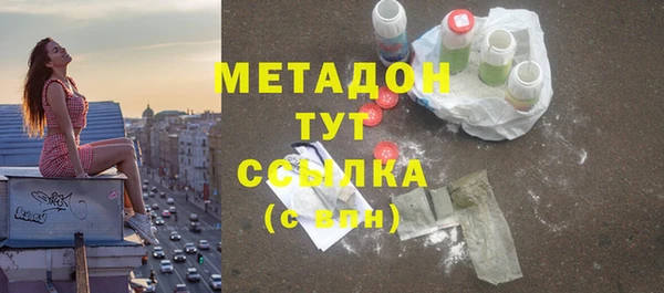 кокаин премиум Нягань