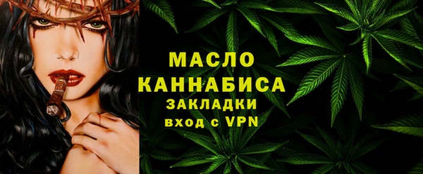кокаин премиум Нягань