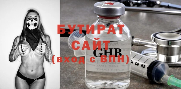 винт Няндома