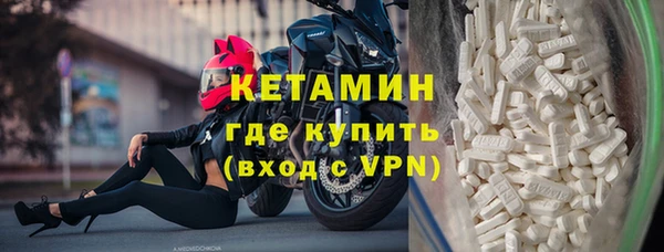 винт Няндома