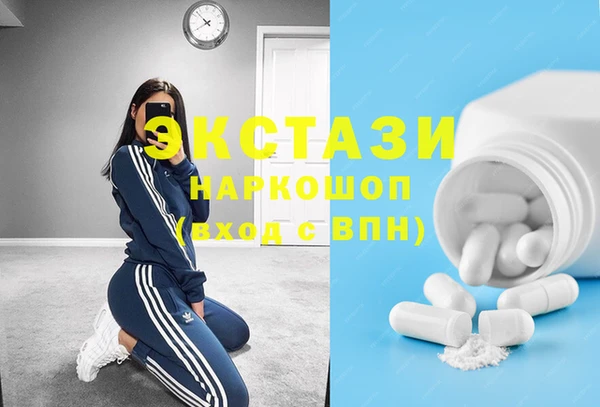 винт Няндома