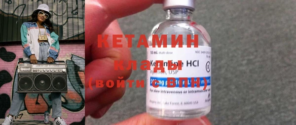 винт Няндома