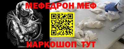 спиды Гай