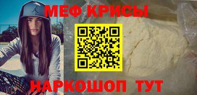 спиды Гай