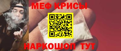 спиды Гатчина