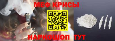 спиды Гатчина