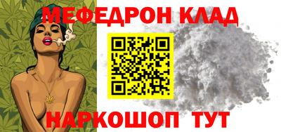 спиды Гай