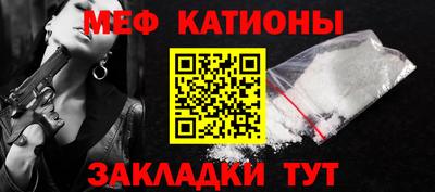 спиды Гай