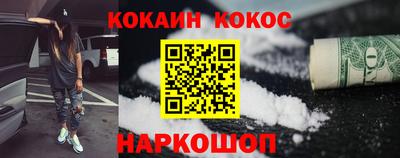 спиды Гатчина