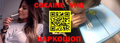 спиды Гатчина