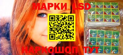 мяу мяу кристалл Гагарин