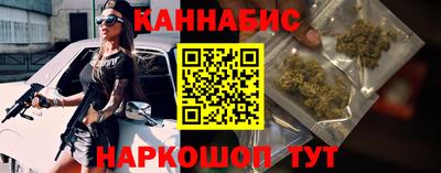 мяу мяу кристалл Гагарин