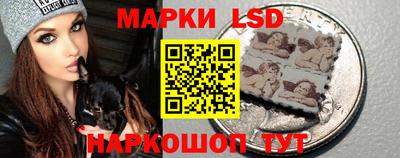 мяу мяу кристалл Гагарин
