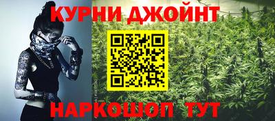 мяу мяу кристалл Гагарин