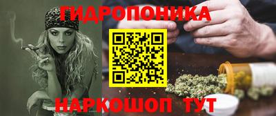 мяу мяу кристалл Гагарин