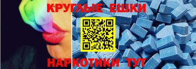 гидра Берёзовский