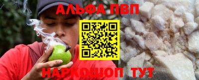 гидра Берёзовский