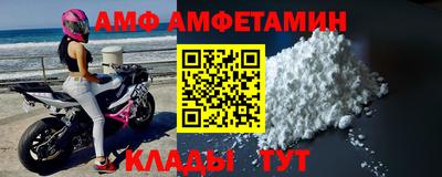 спиды Гатчина