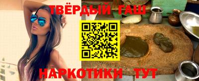 спиды Гай