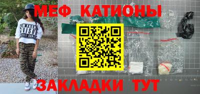 спиды Гатчина