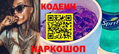 спиды Гатчина