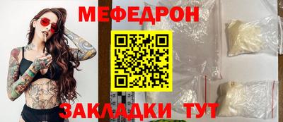 спиды Гатчина