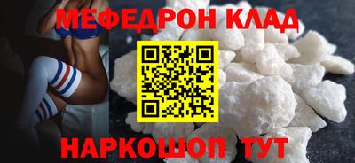 спиды Гатчина
