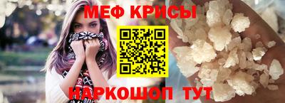 спиды Гатчина