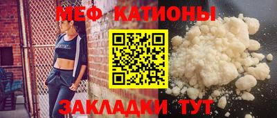 спиды Гай