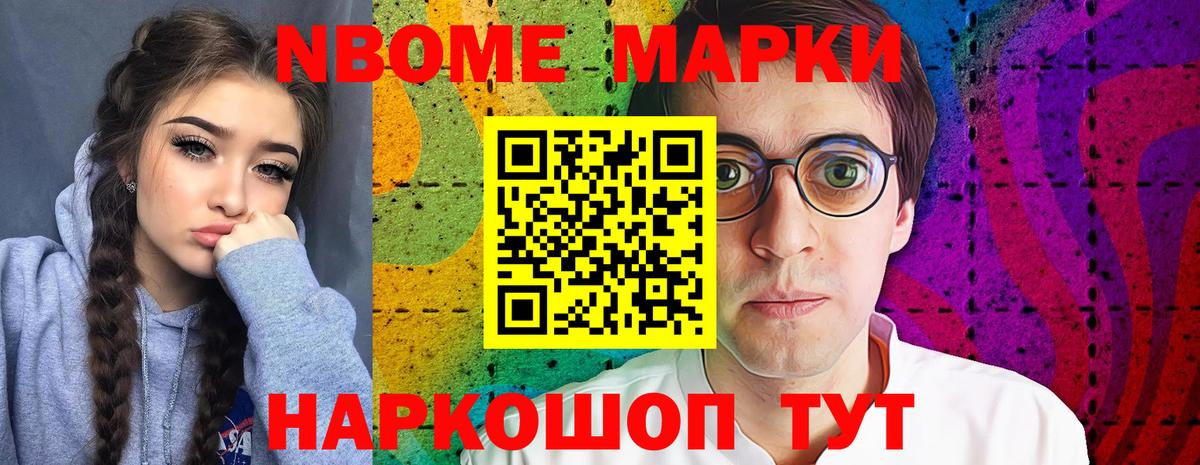 Лсд 25 экстази ecstasy  Ишимбай  ЛСД экстази ecstasy 