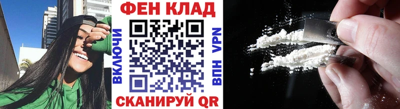 МЕТАМФЕТАМИН мет  Ишимбай 
